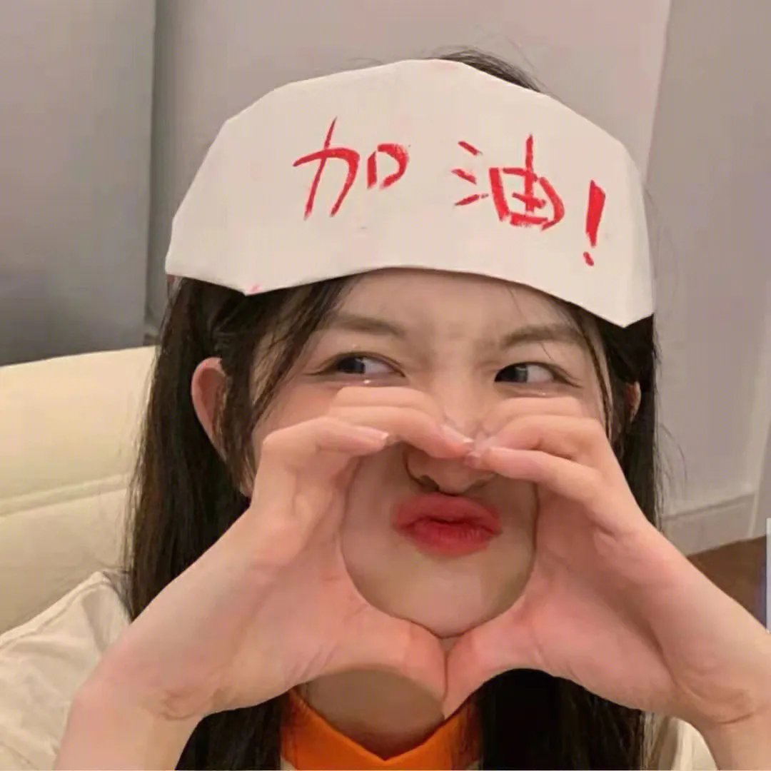 外来媳妇本地郎3