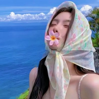 恋爱中的城市