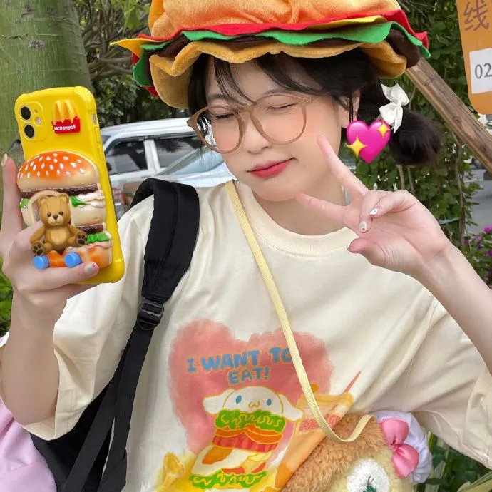 天行九歌